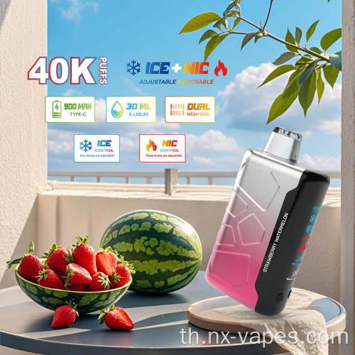Luckee IC40000 พัฟแบบใช้แล้วทิ้ง vape